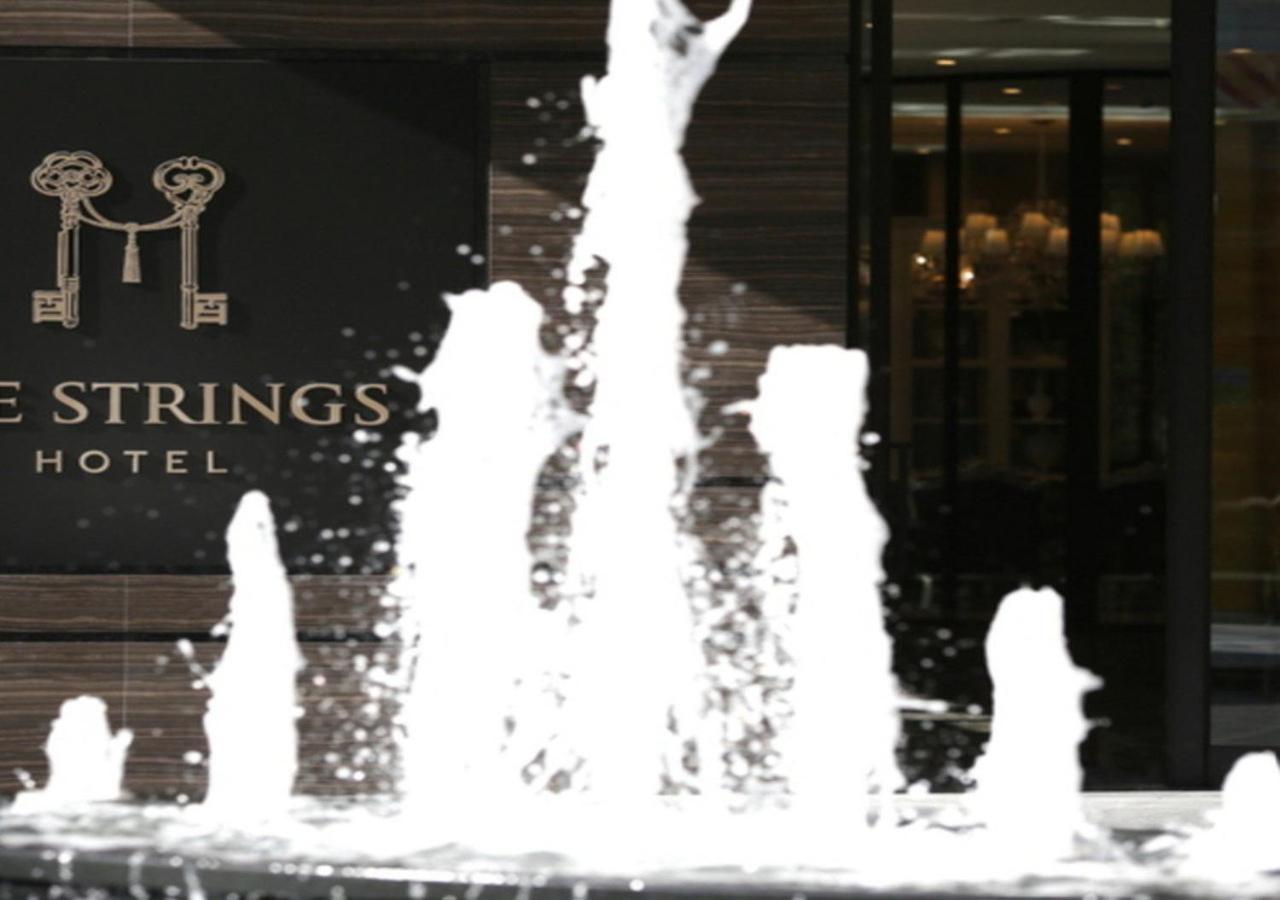 The Strings Hotel Nagoja Zewnętrze zdjęcie