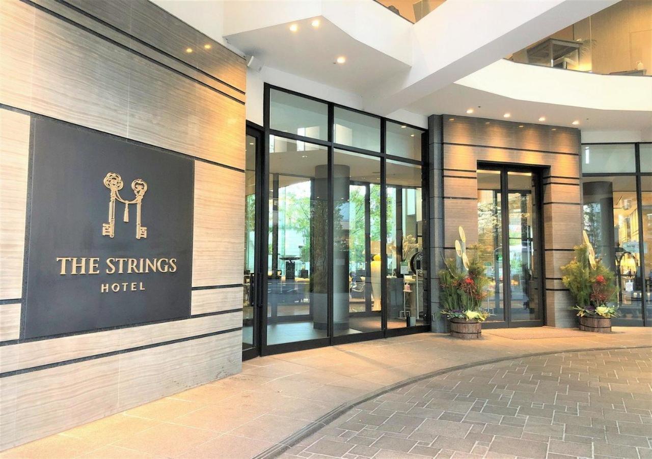 The Strings Hotel Nagoja Zewnętrze zdjęcie